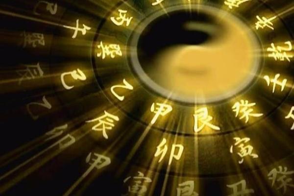 旺石榴木命的秘密与命理之道：提升运势的方法与建议