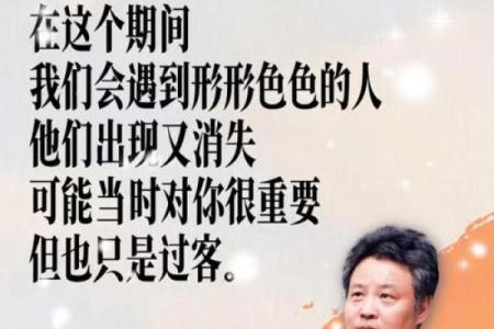 为什么我救不了爸爸的命?从绝望中寻找希望的思考