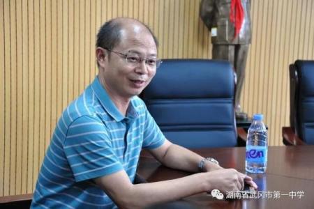 钟万年荣任始兴县新职务,展现领导新风貌