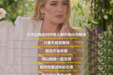 倚此为命,探寻神秘动物的优雅与智慧
