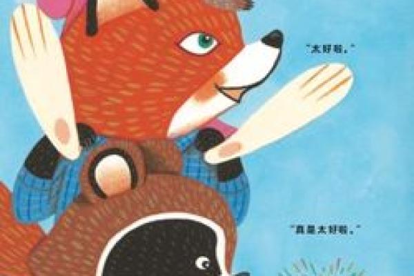 正月的鸡六月的牛：命运的奇妙交织与生活的智慧启示