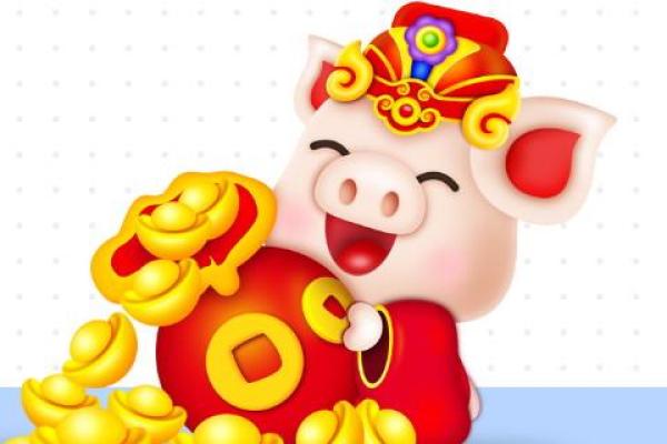 五九年属猪人命运解读：幸福与挫折的交织旅程