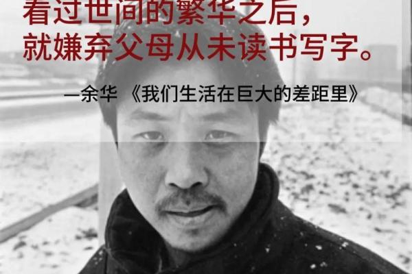 相依不为命：人生中那个你我皆需的灵魂陪伴