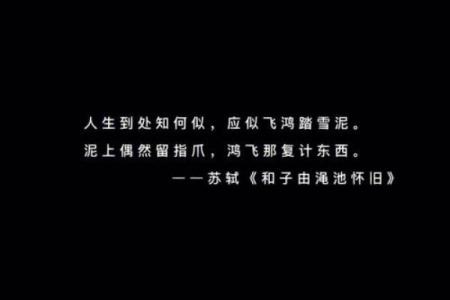要饭的命都是什么命?细谈乞讨背后的故事与人生哲学