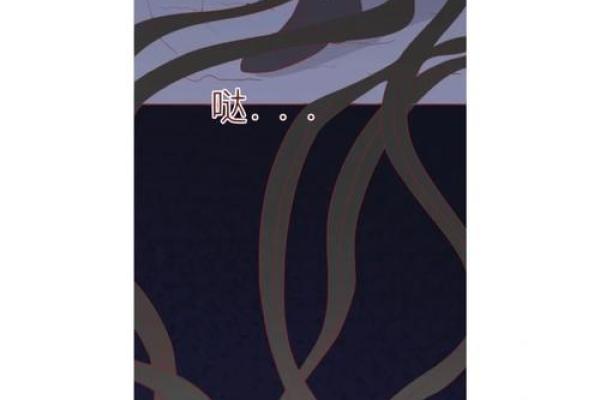 在性别的迷雾中：探寻“女儿身男儿命”的深层含义