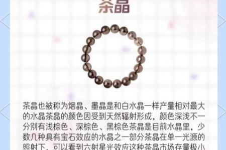 五行命理中的婚配原则:适合你的命中伴侣是他吗?