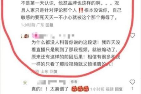 探寻阴历九月十四女生的命理密码,揭示隐藏在命运背后的秘密