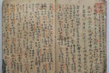 杨柳木命:五行缺什么,如何弥补命理的不足?