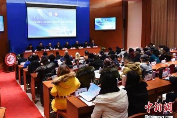 亚裔的命运：在多元文化中寻找自我价值与归属感