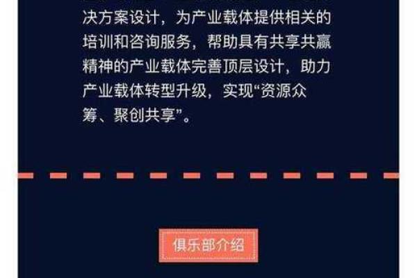 预算800块，一个月的精彩生活计划！
