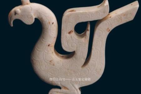 探寻玉器之美:修命二字蕴藏的深刻寓意