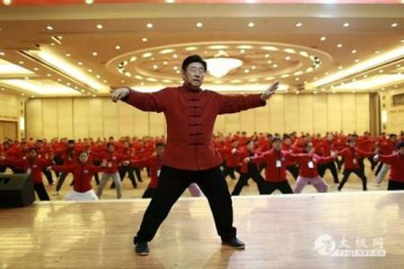 土命养生馆：回归自然，塑造健康生活新理念
