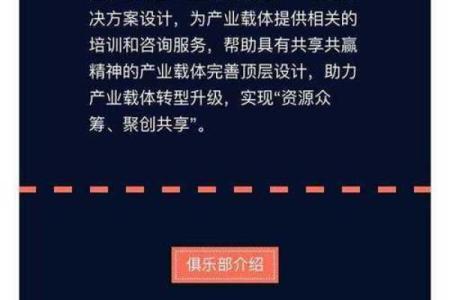 预算800块,一个月的精彩生活计划!