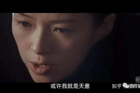 阴历五月二日出生的命理解析:你的性格与命运之旅