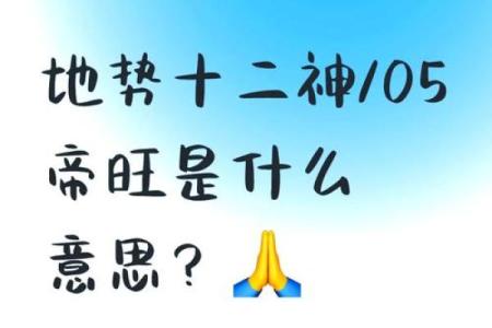 探寻命理奥秘:乾命、坤命与兑命的智慧解析