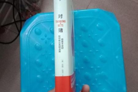 探寻生活中正确断命算法的智慧:如何做出明智决策