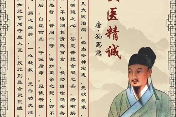 为什么有人坚信古代人的命运观念与我们息息相关？