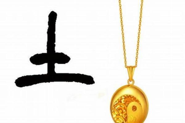 土命与干妈的关系：适合土命人的最佳选择与指导
