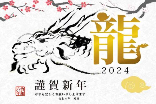 探索属虎木命的五行缺失：如何弥补内心的空缺与力量