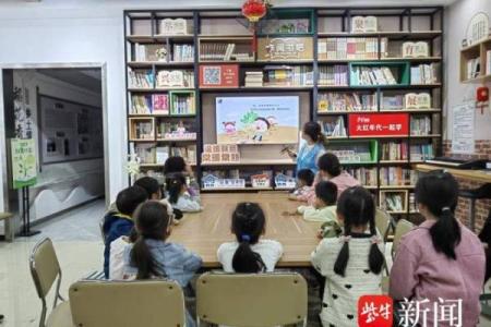 探索华盖:太极食命的奥秘与智慧