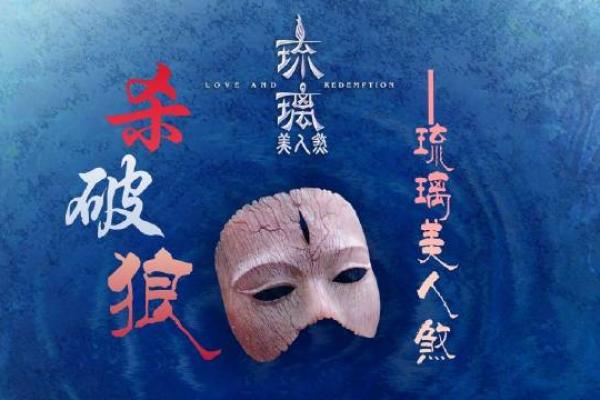 文雅萱：灵动舞姿中的命运之花，探寻内心的和谐与平静