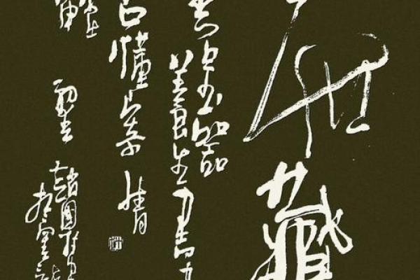 现代人的父母之命：传统与个性间的碰撞与共生
