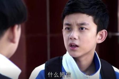 止命不利妻:探索命运与爱情的微妙关系
