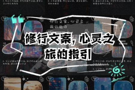 朱雀命格:神秘与华丽的象征,探寻心灵的指引与力量