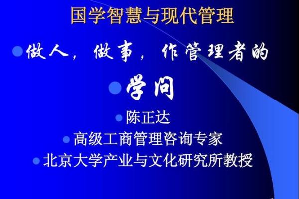 五行养命汤方剂：古老智慧与现代健康的完美结合