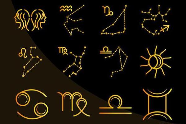 探秘十二星座的命运密码：你的星座告诉你什么？