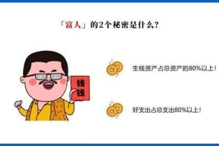 寻找干爹干妈的命格奥秘：为何他们成为人生的重要支柱？