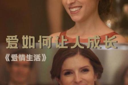 探寻“天子之命”:命运与权力的深层次关系