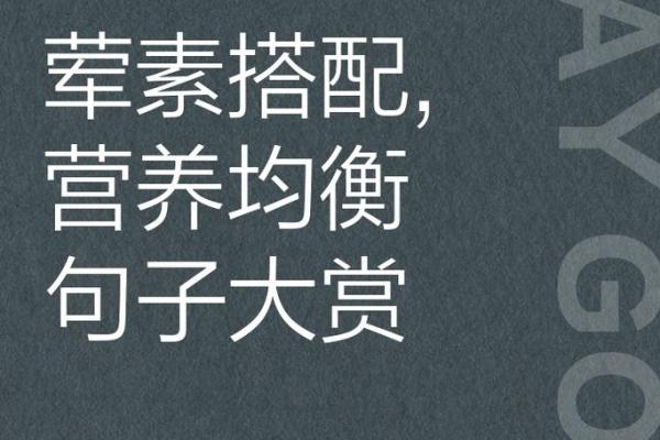 水命女人适合的生意：开创财富与幸福的双赢之道
