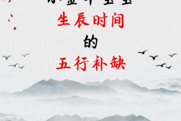 探索1958年出生的命运：金牛之年，人生的精彩与挑战