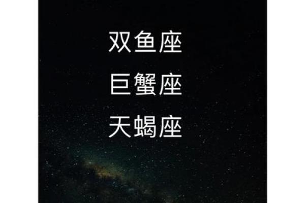 水鼠命好的人运势解析与生活智慧
