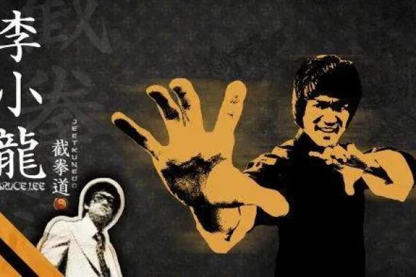 天干壬癸解析：火命的深层意义与人生启示