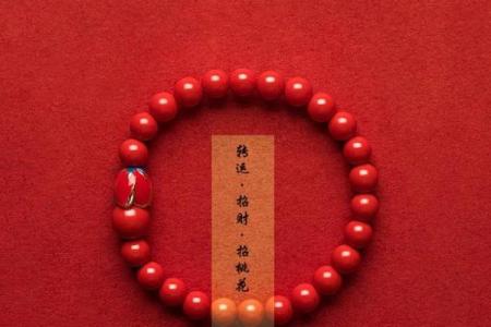 五行缺火之命:点燃灵魂的希望之光