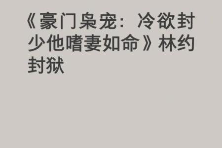 为何有些人嗜书如命,书籍对他们的吸引力何在?