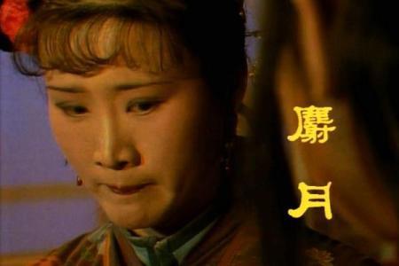 先丧夫后丧父命格解析：命运背后的深层寓意与生活启示