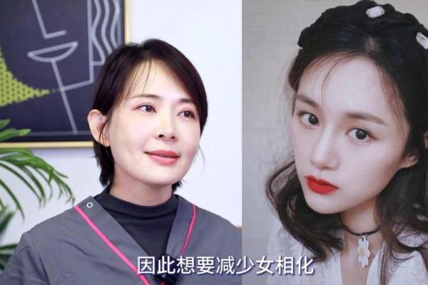 下颚线与帅气：解锁魅力与吸引力的秘密