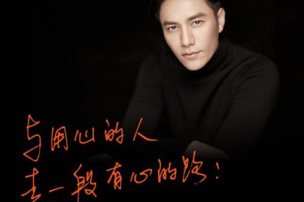 真命小和尚的独门武功：心灵与力量的完美结合