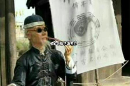探秘八字中的“正官”命格:男人的阳光之路与人生哲学