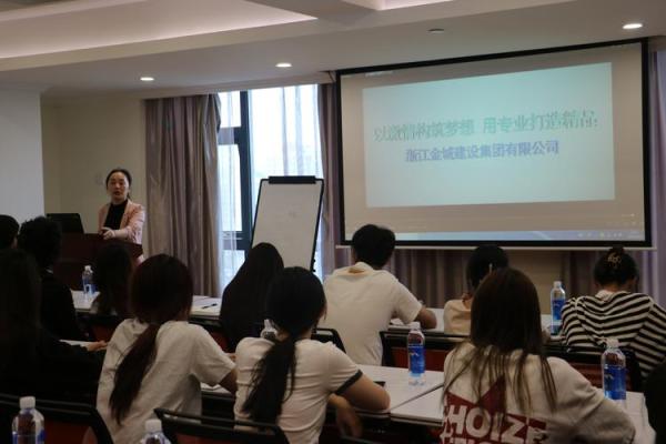 探寻木多女命的职业方向与发展之路