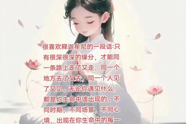 为何有的人命中注定只做妾，背后隐藏的深层原因剖析