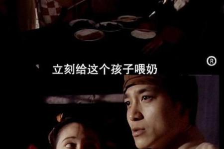 在绝境中施仁心:杨过为何救李莫愁的命