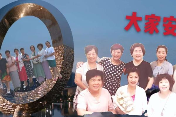 探寻高贵命与富贵命的婚姻真谛：幸福的内涵与追求