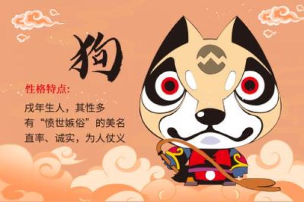 灶火命人的命运与性格解析：最合适他们的生活方式与职业选择