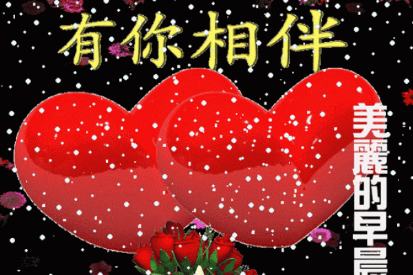 五行缺金的命女性与其人生之路的精彩解读