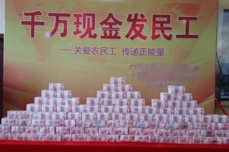 为什么有现金的是土豪命,活得更潇洒更从容!