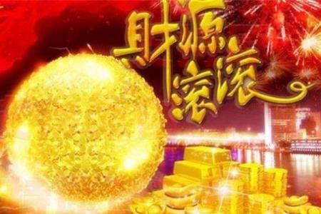 养鱼旺偏财命,提升财富运势的秘密!